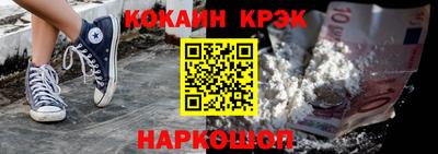 ALPHA PVP Кулебаки