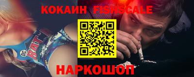 ALPHA PVP Кулебаки