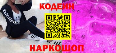 МДПВ Кунгур