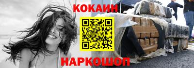 МДПВ Кунгур