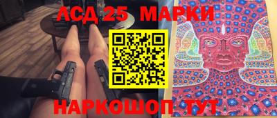 ALPHA PVP Кулебаки