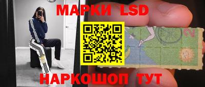 МДМА Кумертау