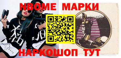 ALPHA PVP Кулебаки