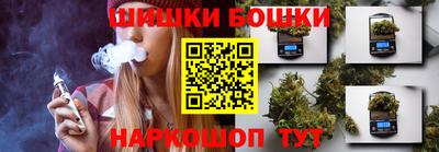 ALPHA PVP Кулебаки