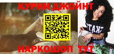 МДПВ Кунгур