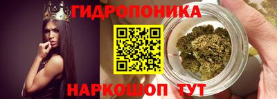 МДПВ Кунгур