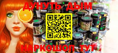 МДПВ Кунгур