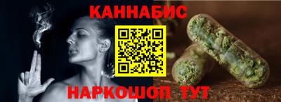 МДМА Кумертау