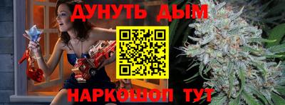 ALPHA PVP Кулебаки