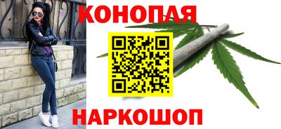 МДМА Кумертау