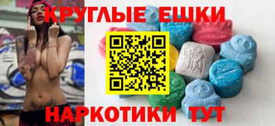 ALPHA PVP Кулебаки
