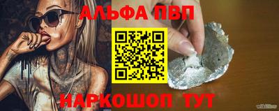 МДПВ Кунгур