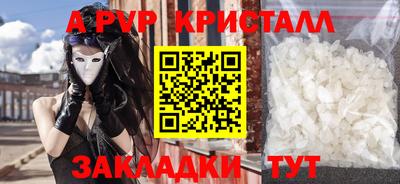 МДПВ Кунгур
