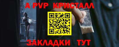 МДПВ Кунгур