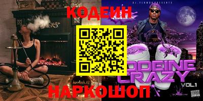 ALPHA PVP Кулебаки