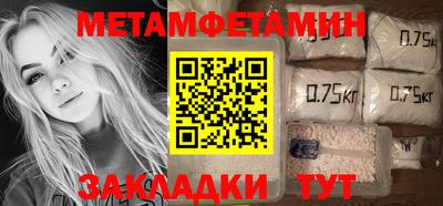 ALPHA PVP Кулебаки