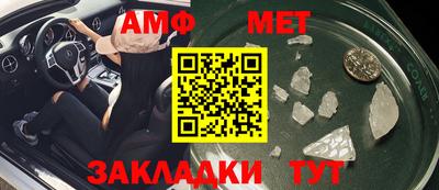 МДПВ Кунгур