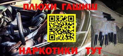 МДМА Кумертау