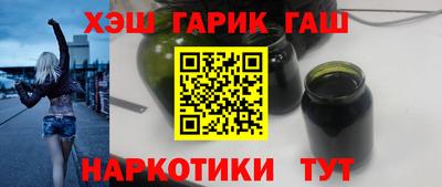 МДМА Кумертау