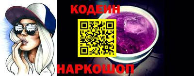ALPHA PVP Кулебаки