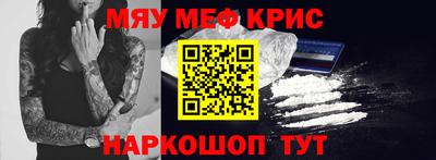 МДПВ Кунгур