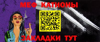 ALPHA PVP Кулебаки