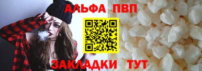 МДПВ Кунгур