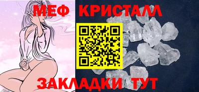 ALPHA PVP Кулебаки