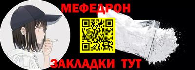 ALPHA PVP Кулебаки