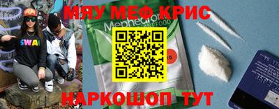 ALPHA PVP Кулебаки