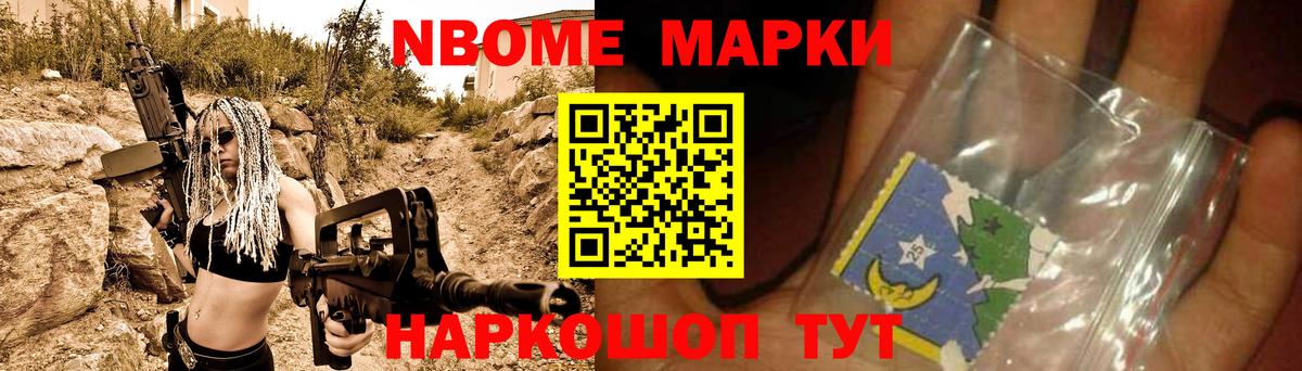 omg ТОР  ЛСД экстази ecstasy  LSD-25 экстази кислота  Вход с VPN  Корсаков 