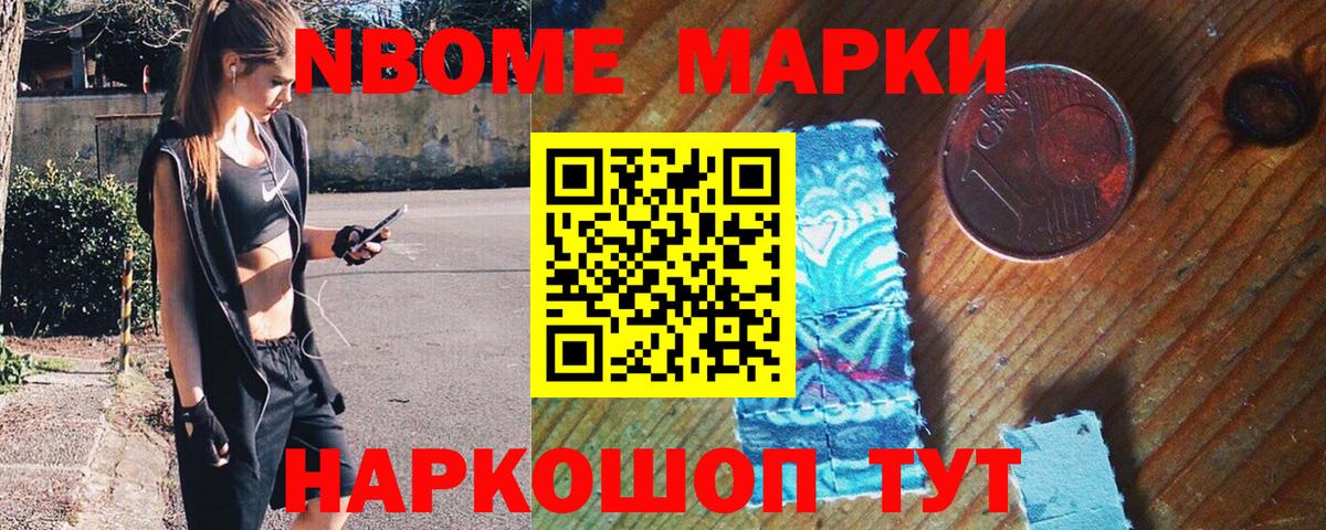 ЭКСТАЗИ  Меф МЯУ МЯУ  Вход с VPN  Cocaine  Меф кристаллы  Каннабис  Корсаков  Гашиш 